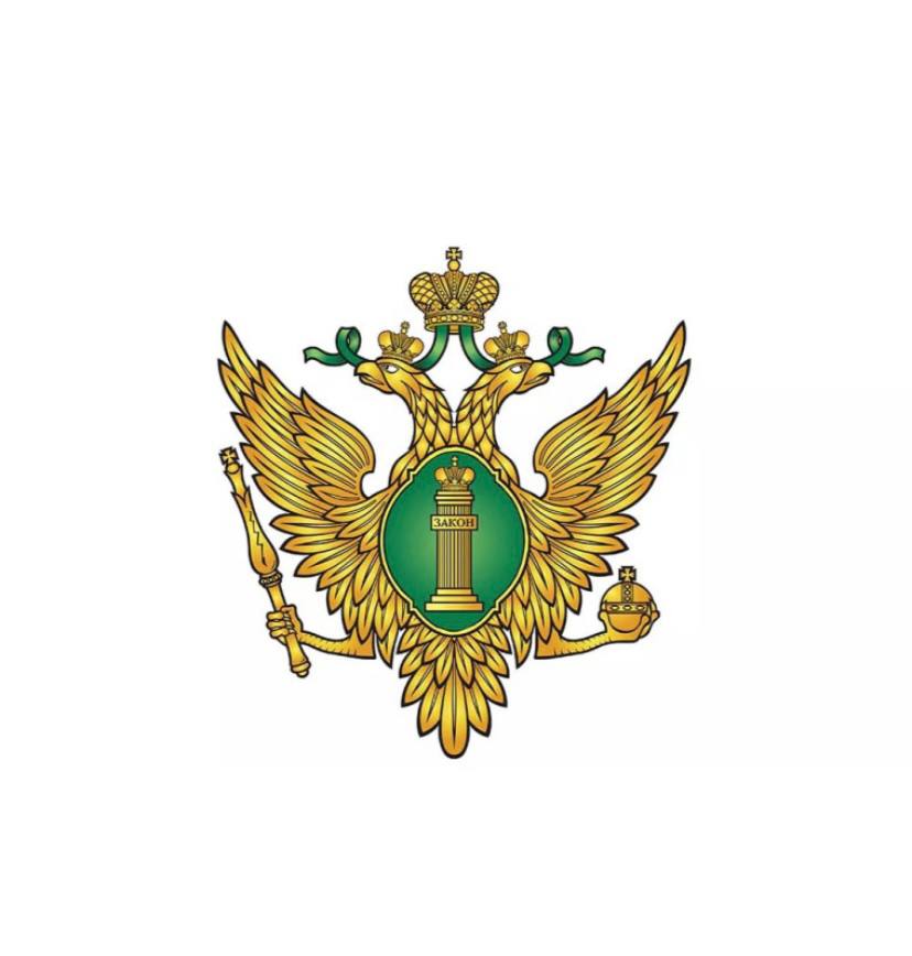 Информация о деятельности ФБУ Саратовская ЛСЭ Минюста России.